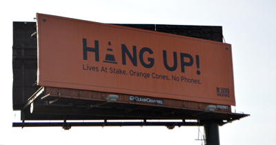 Photo of work zone safety billboard.